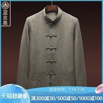 Middle-aged and elderly Tang dress mens top Middle-aged dad grandpa old man clothes Chinese style Chinese style mens spring and autumn jacket