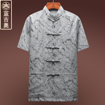 Middle-aged and elderly people Tang suit men short sleeve plate buttons linen top Chinese mens clothing tunic Chinese ethnic summer