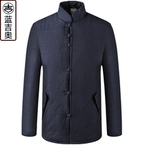 Middle-aged Tang suit mens quilted jacket Chinese Hanfu mens grandfather autumn and winter cotton coat old man clothes Chinese style jacket