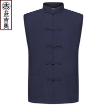 Middle-aged and elderly people Tang installed Machia mens cotton quilted padded jacket Chinese mens clothes Zhongshan clothing for the elderly clothes Chinese wind blouses