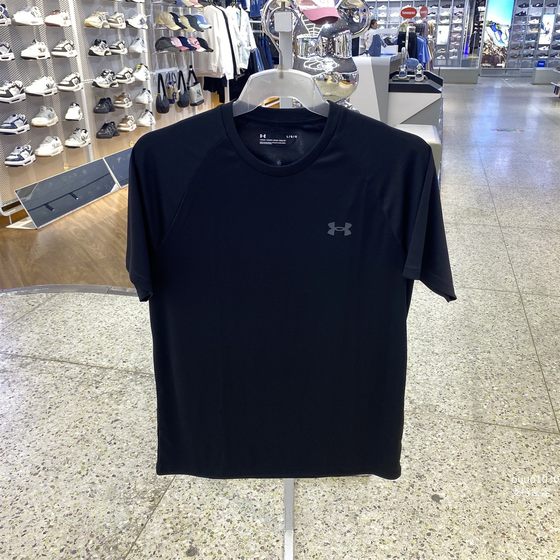 UA Under Armour Men's Training Short Sleeve 2024 Summer New T-shirt Running Sports Half Sleeve 1327965
UA Under Armour Men's Training Short Sleeve 2024 Summer New T-shirt Running Sports Half Sleeve 1327965