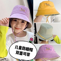 Clearance ~ Korean childrens fishermans hat summer sunshade girl Joker UV protection double-sided sunscreen hat