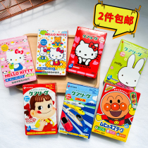 2 pieces of Japanese Breadman band-aid KITTY childrens special oktaut waterproof breathable Band-Aid