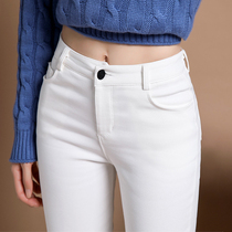 White jeans womens high waist nine-point pants small feet 2021 spring new elastic tight thin pants pencil pants