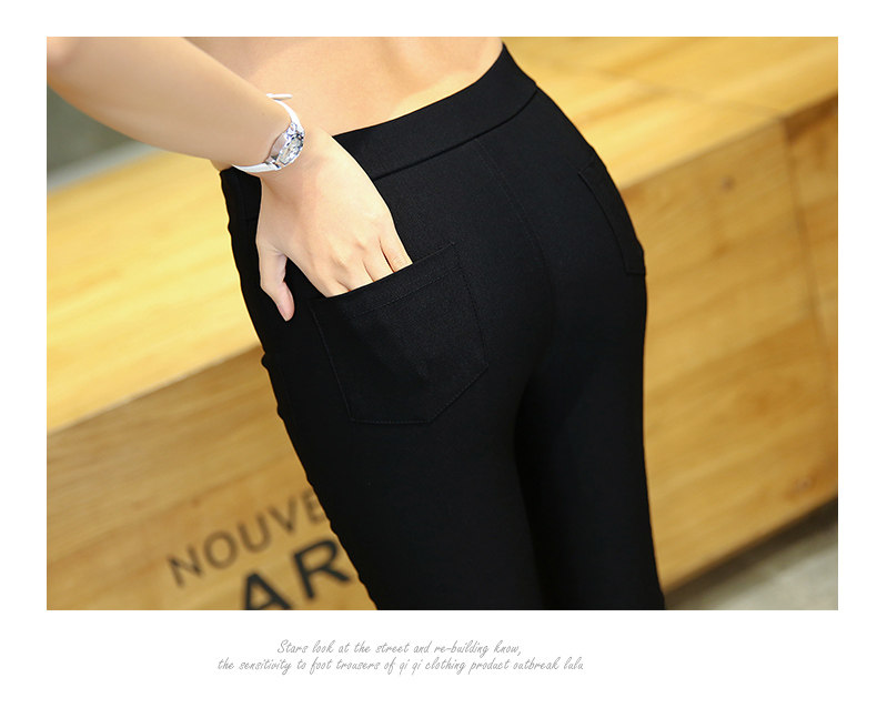 秋季弹力打底裤女黑色九分裤紧身小脚长裤魔术