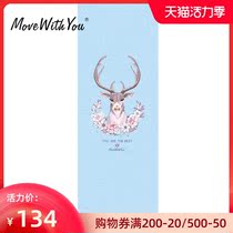 Deerskin velvet yoga mat on the cloth professional non-slip womens ultra-thin blanket Fitness mat Rest portable mat supplies