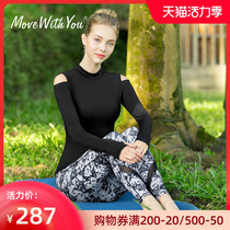 Yoga suit sports suit womens 2019 autumn and winter new professional high-end fitness clothes large size long-sleeved yoga suit top