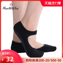 As you move yoga socks Autumn and winter womens professional non-slip sports socks Yoga socks halter socks