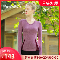 Yoga clothes female beginners autumn and winter new sports fitness yoga clothes large size professional high-end pilates top