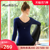 Yoga suit suit womens spring and autumn 2019 new sexy fashion sports fitness clothes professional seven-point sleeve yoga suit