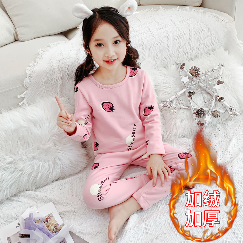 儿童保暖内衣套装秋冬纯棉女童中大童秋衣秋裤两件套加绒睡衣全棉