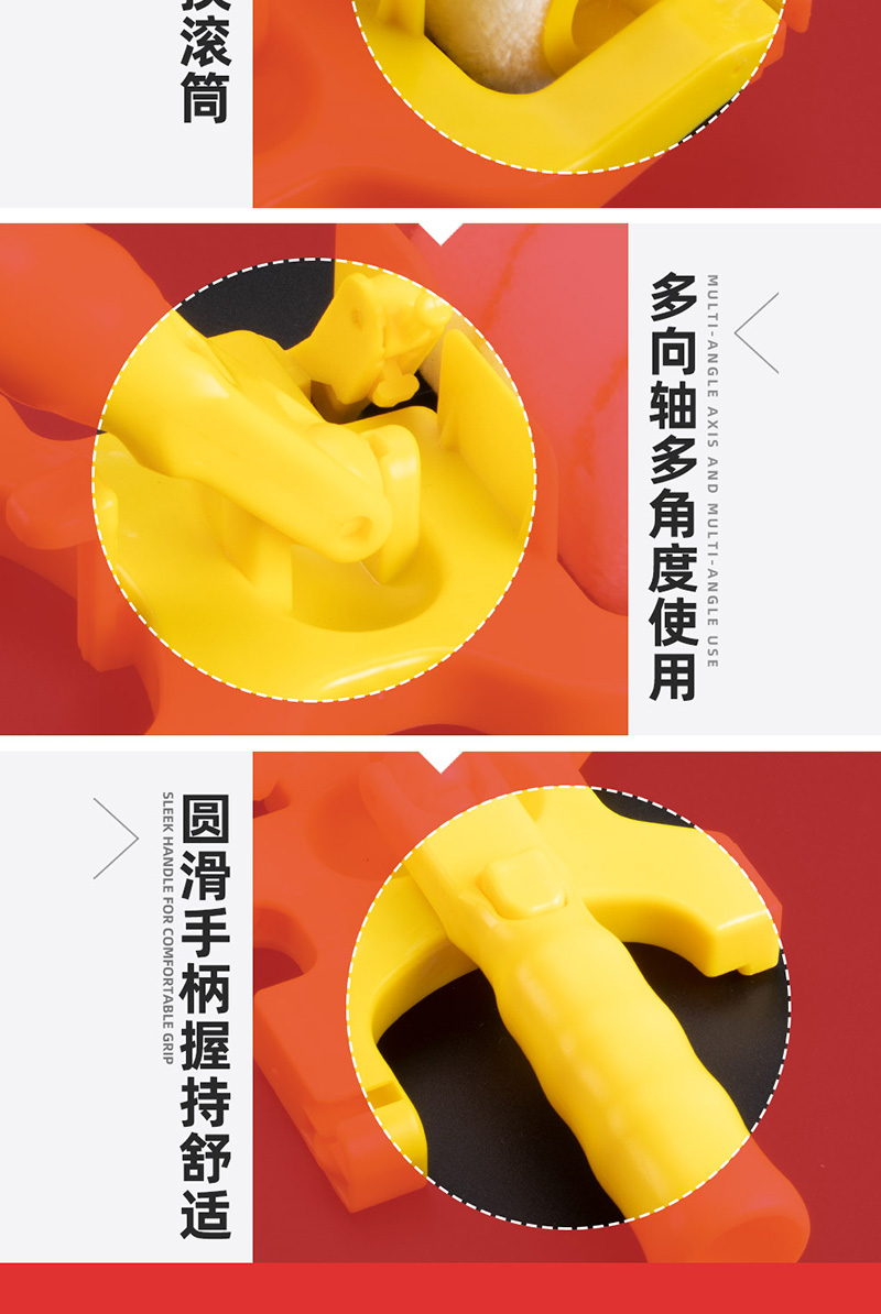 多功能乳胶漆分色神器修边内墙油漆涂料刷角小滚筒阴角器描边刷边