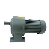 GH horizontal three-phase gear reduction motor 0 55kw 75kw 0 motor electric motor 22 28 32