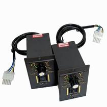 GY motor speed regulator SPEED CONTROL US-52 Motor Controller AC220V 90W