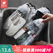 Transparent Travel Organizer Waterproof Backpack Organizer Travel Portable Pocket Unisex Backpack Sport Fitness