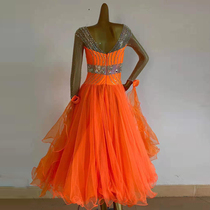 Morden Dance Competition Dress National Mark Dance Big Swing Dress Waltz for a dress rehearsal for a ballroom dance