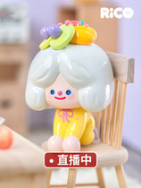 Looking for unicorn RiCO afternoon tea series Ocean blind box toy doll cute girl heart hand tide doll