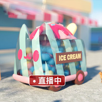 BOXCAT traffic series Blind Box hamburger car yacht box cat complete confirmation bread cat Korean girl heart gift