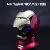 Iron Man helmet armor mask 1:1 wearable deformed autoking reactor Voice Touch control mk7mk5