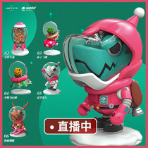 Genuine Chameleon Christmas Blind Box Second Three Bomb Generation lamtoys Tide Play Hand-In-Hand