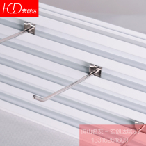 Aluminum groove plate Aluminum groove plate hook Aluminum groove strip concave and convex groove factory direct universal plate groove hook