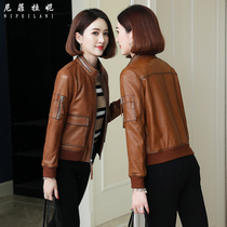Leather women's casual short sheepskin coat 2021 spring Joker Haining mother motorcycle clothing leather jacket
