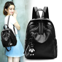 2021 autumn and winter New Large Capacity travel backpack bag female tide Korean version of ladies travel backpack Joker bag