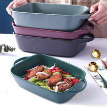 Nordic style large ceramic household rectangular binaural fish baking plate oven oven oven special