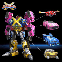 Mini Agent Team X toy genuine mecha deformation car robot Fortsemi Lucy Max secret