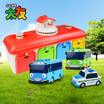 South Korea TAYO Taeyou bus toy Taeyou bus children boy baby pull back small bus set