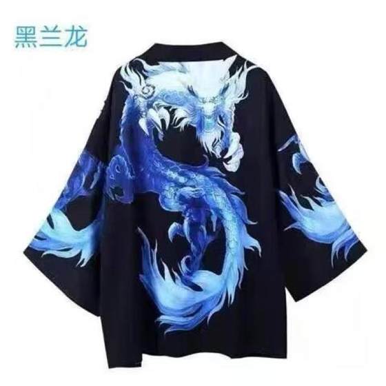 Summer 7-quarter sleeve shirt men's feather-woven Chinese style men's clothing ancient style fairy-style Hanfu ancient costume Taoist robe sun protection jacket trend
Summer 7-quarter sleeve shirt men's feather-woven Chinese style men's clothing ancient style fairy-style Hanfu ancient costume Taoist robe sun protection jacket trend