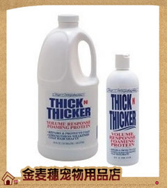 ㊣ Christine Tinson－feng-Taobao