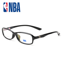NBA7718 Myopia glasses can be matched with degree men and womens anti-blue light eyes Full-frame mirror-mirror frosted ultra-light