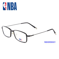 NBA9958 myopia glasses frame mens and womens glasses frame Anti-blue light anti-radiation glasses frame glasses full frame glasses