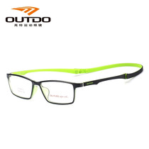 High T GT65012 Teenagers Nearsightedness Glasses Frame Students Basketball Football Sports Strap Full Frame Comfort Frame
