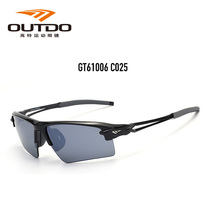 GT61006 OUTDO Gaote sports glasses tide brand sand-proof men and women riding and driving polarized UV protection