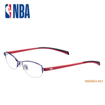 NBA653 retro metal can be equipped with myopia lenses half-frame glasses frame temperament male and female couples tide style star model