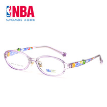 NBA826 Korea Childrens Eye frames Frames Neutral Full Frame Plates Round Cute Frame Kid Fashion Wine Red