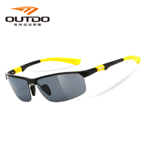 GOTT OUTDO AL136 men and women outdoor sports driver driving polarized sunglasses sunglasses simple long face