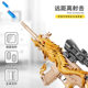 Children eat chicken toy gun boy m416 five-claw golden dragon rifle simulation equipment golden dragon soft bullet assault gun Children eat chicken toy gun boy m416 five-claw golden dragon rifle simulation equipment golden dragon soft bullet assault gun