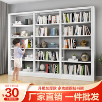 Steel bookshelf school library display rack home landing archive frame reading room data rack single double-sided bookcase