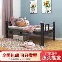 School iron frame bed single bed student dormitory single bed staff apartment bed household steel wood bed Children iron bed