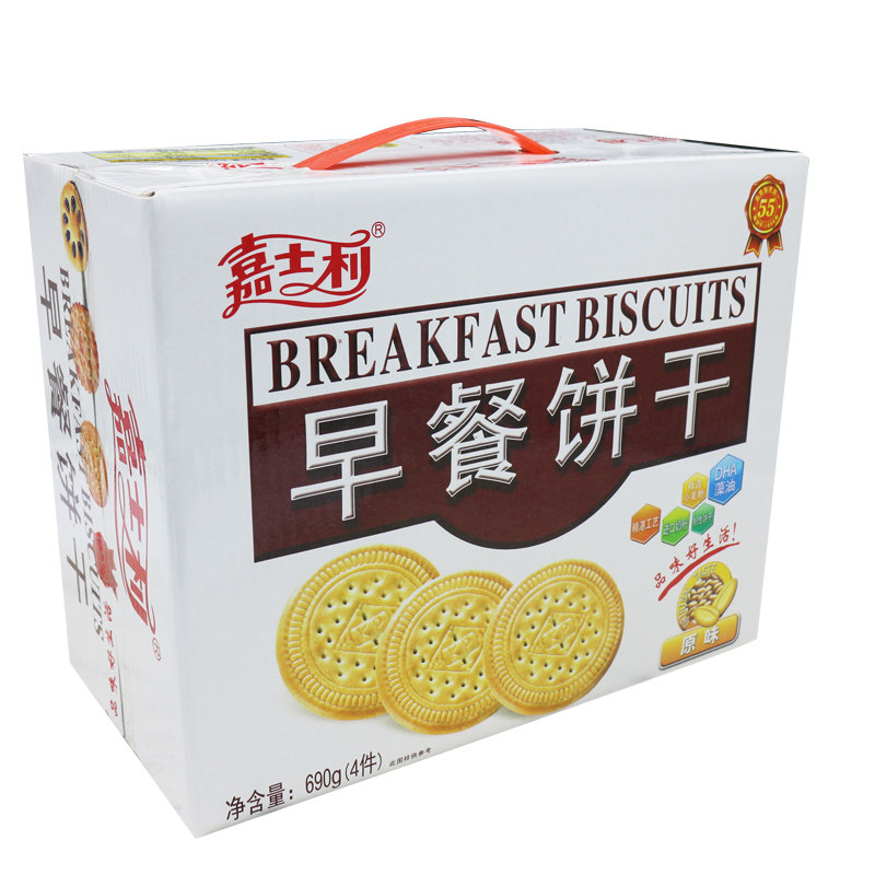 嘉士利早餐饼干690g 整箱原味休闲零食 下午茶点心代餐零食饼干
