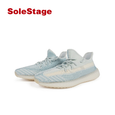 Adidas Yeezy 350 V2 Cloud White 椰子冰蓝2.0 FW3043