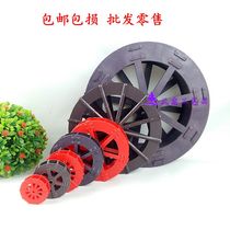Absorbent stone landscape rockery running water fountain Fish tank Pool Bonsai Feng Shui wheel Lucky ornaments accessories Plastic waterwheel