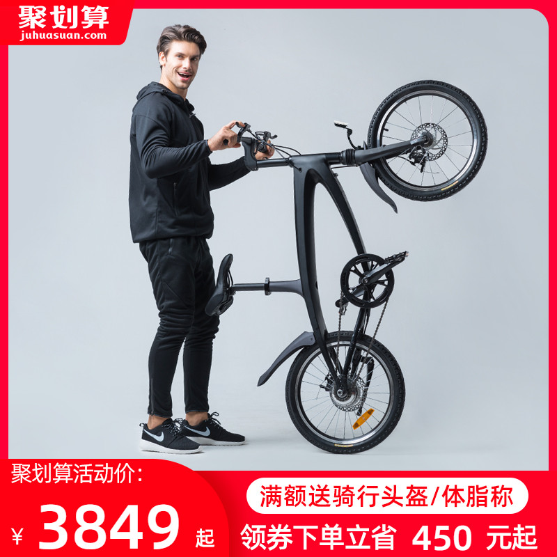 正步 20寸电动自行车 男女式小型助力电瓶车智能锂电池电动山地车 Изображение 1 正步 20寸电动自行车 男女式小型助力电瓶车智能锂电池电动山地车 Изображение 1