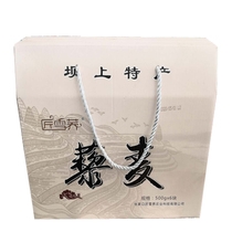 Bashang specialty craftsman snow buckwheat white quinoa rice 6 catties farm self-produced whole grains complementary food plateau limai