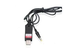 Desheng U-600 U600 PL660 600 680 charging cable U600 charging converter