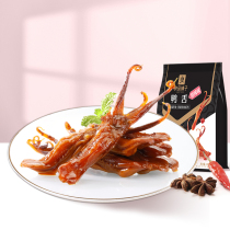 (BESTORE-Sweet and Spicy Duck Tongue 58gx2 bags) Sauce duck tongue Specialty snacks Snacks Braised duck meat