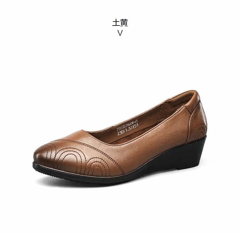 意尔康女鞋春季中老年皮鞋真皮革休闲鞋浅口舒适软底坡跟妈妈鞋女